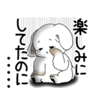 うさぎさん 2025 「ネガティブ・いじけ虫」（個別スタンプ：21）