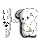 うさぎさん 2025 「ネガティブ・いじけ虫」（個別スタンプ：22）