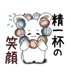 うさぎさん 2025 「ネガティブ・いじけ虫」（個別スタンプ：25）