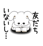 うさぎさん 2025 「ネガティブ・いじけ虫」（個別スタンプ：28）