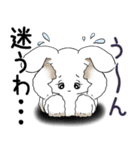 うさぎさん 2025 「ネガティブ・いじけ虫」（個別スタンプ：29）