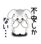 うさぎさん 2025 「ネガティブ・いじけ虫」（個別スタンプ：30）