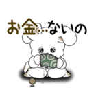 うさぎさん 2025 「ネガティブ・いじけ虫」（個別スタンプ：31）