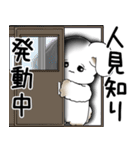 うさぎさん 2025 「ネガティブ・いじけ虫」（個別スタンプ：33）