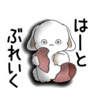 うさぎさん 2025 「ネガティブ・いじけ虫」（個別スタンプ：34）