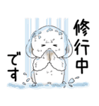 うさぎさん 2025 「ネガティブ・いじけ虫」（個別スタンプ：35）