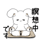 うさぎさん 2025 「ネガティブ・いじけ虫」（個別スタンプ：36）