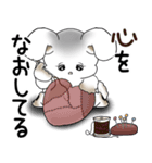 うさぎさん 2025 「ネガティブ・いじけ虫」（個別スタンプ：37）