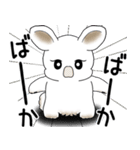 うさぎさん 2025 「ネガティブ・いじけ虫」（個別スタンプ：40）