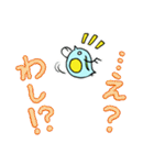 癖強ミジンコのスタンプ（個別スタンプ：4）