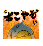 癖強ミジンコのスタンプ（個別スタンプ：7）