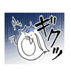 癖強ミジンコのスタンプ（個別スタンプ：14）