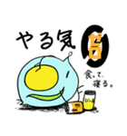 癖強ミジンコのスタンプ（個別スタンプ：18）