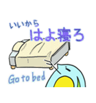 癖強ミジンコのスタンプ（個別スタンプ：21）