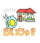 癖強ミジンコのスタンプ（個別スタンプ：24）