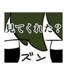 世知辛いスタンプ その2（個別スタンプ：1）