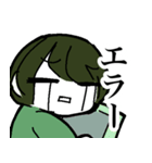 世知辛いスタンプ その2（個別スタンプ：4）