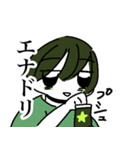 世知辛いスタンプ その2（個別スタンプ：7）