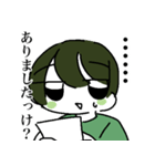 世知辛いスタンプ その2（個別スタンプ：11）