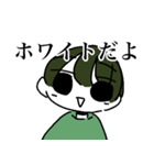 世知辛いスタンプ その2（個別スタンプ：13）