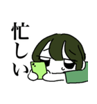 世知辛いスタンプ その2（個別スタンプ：16）