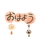 さりげなく彩る✨ぶら下がる肉球さん（個別スタンプ：1）