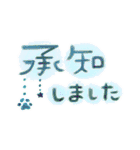 さりげなく彩る✨ぶら下がる肉球さん（個別スタンプ：6）