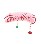 さりげなく彩る✨ぶら下がる肉球さん（個別スタンプ：9）