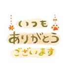 さりげなく彩る✨ぶら下がる肉球さん（個別スタンプ：10）