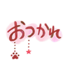 さりげなく彩る✨ぶら下がる肉球さん（個別スタンプ：24）