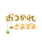 さりげなく彩る✨ぶら下がる肉球さん（個別スタンプ：25）