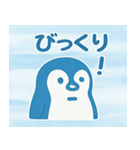 ペンギンとしろくまちゃん（個別スタンプ：6）