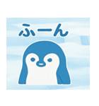 ペンギンとしろくまちゃん（個別スタンプ：7）