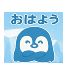 ペンギンとしろくまちゃん（個別スタンプ：15）