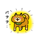 犬です！毎日使えるしば犬【日常会話とか】（個別スタンプ：19）