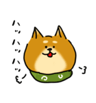 犬です！毎日使えるしば犬【日常会話とか】（個別スタンプ：28）
