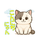 双子の子猫「ゆず＆れもん」日常スタンプ（個別スタンプ：10）