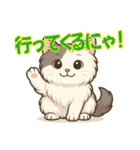 双子の子猫「ゆず＆れもん」日常スタンプ（個別スタンプ：12）