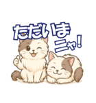双子の子猫「ゆず＆れもん」日常スタンプ（個別スタンプ：15）