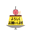 【敬語】フワッコロ【ずーっと使える】（個別スタンプ：13）