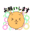 【敬語】フワッコロ【ずーっと使える】（個別スタンプ：14）