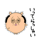 【敬語】フワッコロ【ずーっと使える】（個別スタンプ：21）