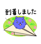 【敬語】フワッコロ【ずーっと使える】（個別スタンプ：26）