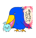 【敬語】フワッコロ【ずーっと使える】（個別スタンプ：29）