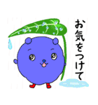 【敬語】フワッコロ【ずーっと使える】（個別スタンプ：30）
