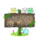 【敬語】フワッコロ【ずーっと使える】（個別スタンプ：37）