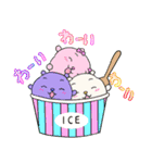 【敬語】フワッコロ【ずーっと使える】（個別スタンプ：39）