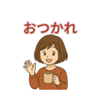 毎日使える秋のあったか女子スタンプ（個別スタンプ：5）