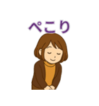 毎日使える秋のあったか女子スタンプ（個別スタンプ：20）