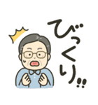 毎日つかえる！じいちゃん用スタンプ（個別スタンプ：5）
